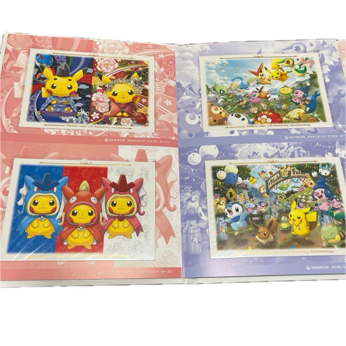 ポケモンセンター 20周年記念 ポストカードセット｜Yahoo!フリマ（旧