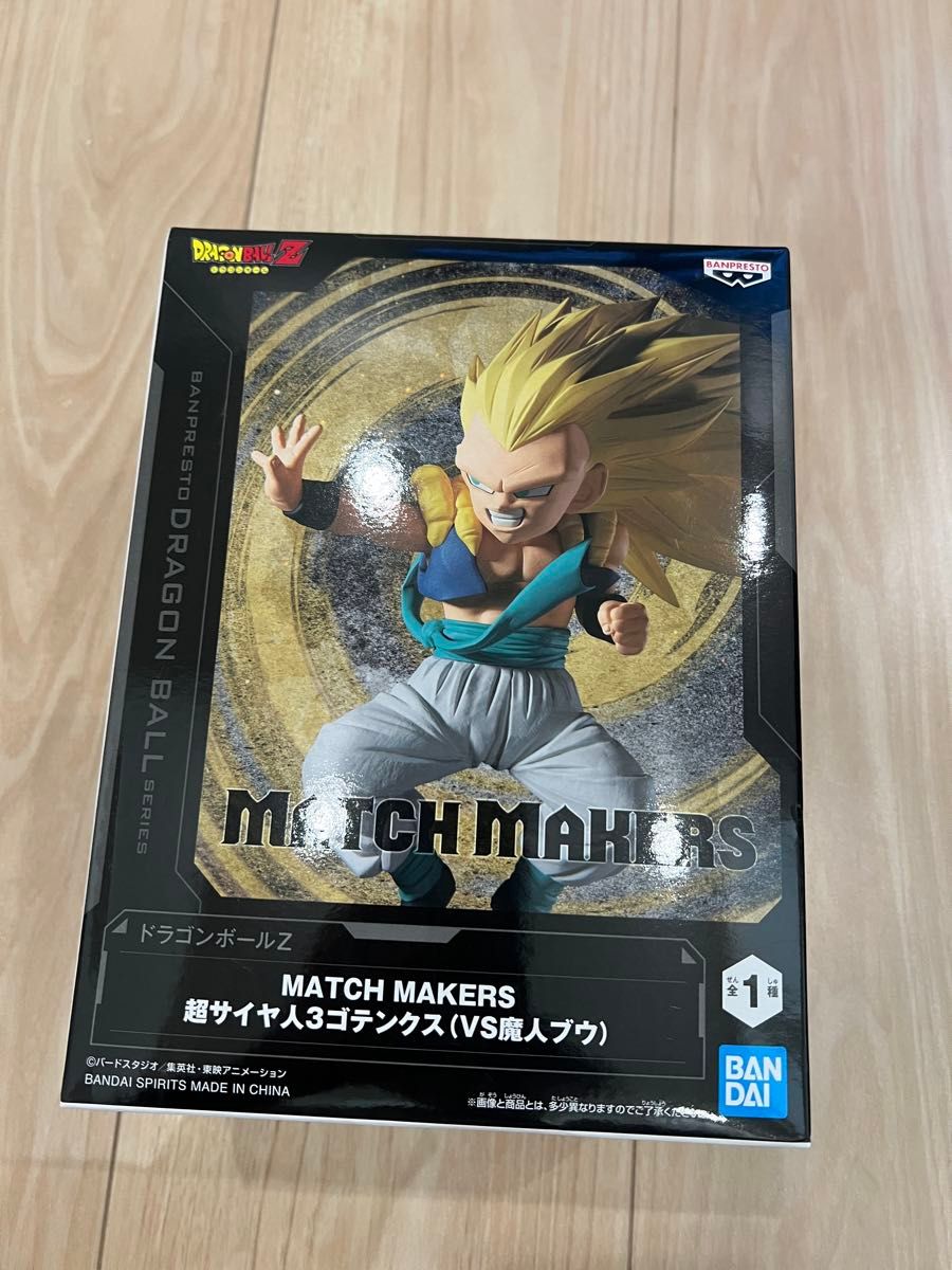 ドラゴンボールZ マッチメーカーズ ゴテンクス VS 魔人ブウ フィギュア