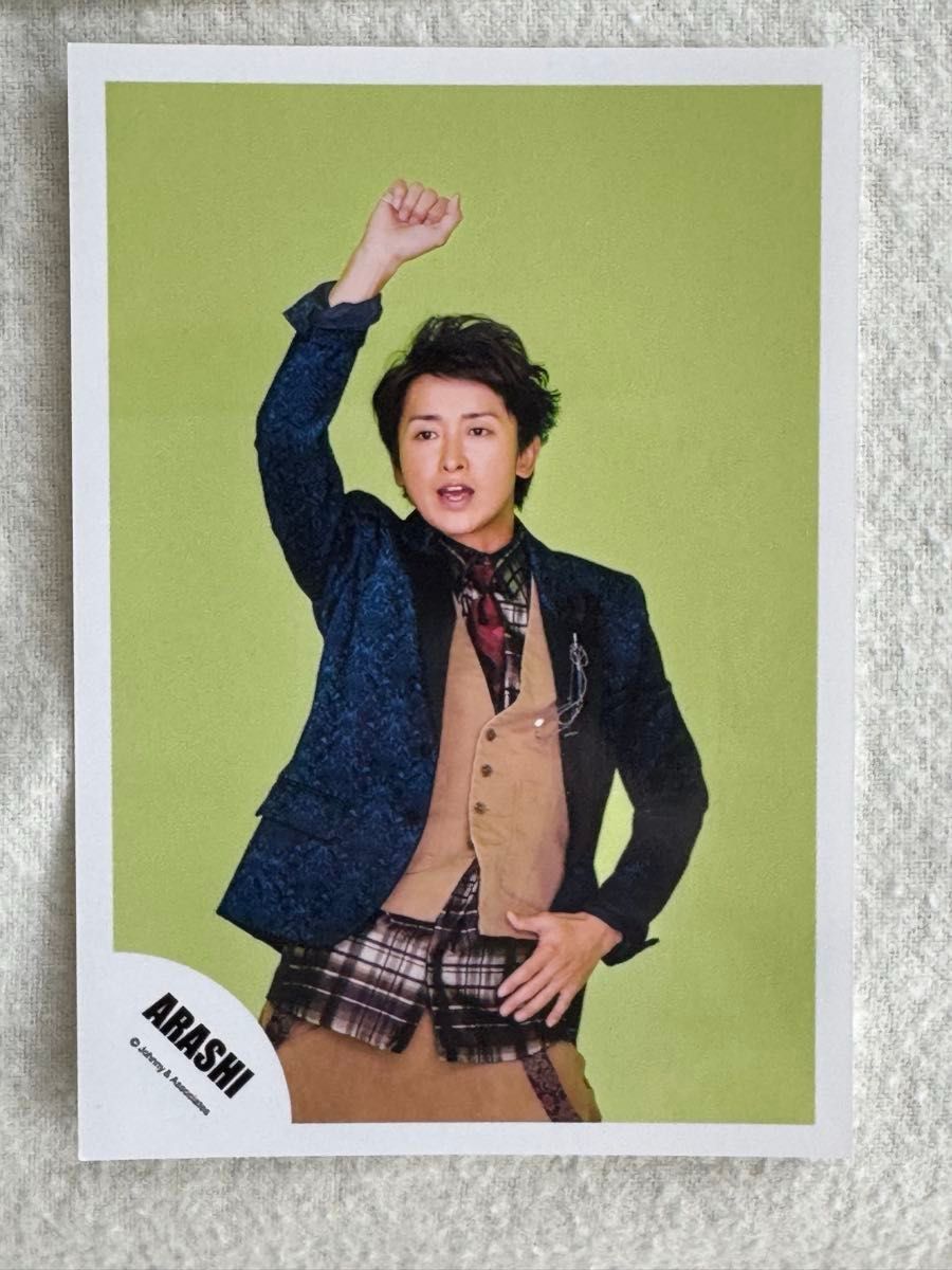 嵐 大野智 公式写真 嵐 - 激レア♥嵐 大野智 公式写真 ナイスな