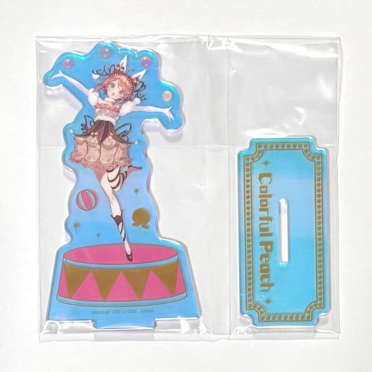 一番くじ カラフルピーチ からぴち のあ N賞 オーロラアクリルスタンド