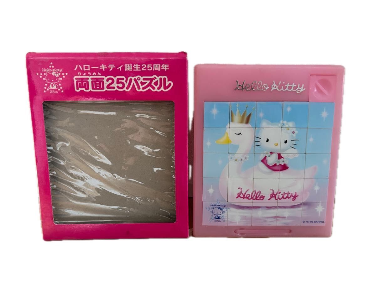 ハローキティ 両面25パズル サンリオ 平成レトロ 歴代キティ キティ