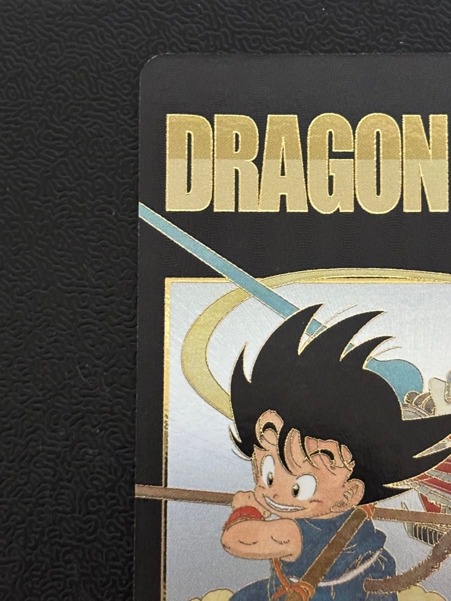 ドラゴンボールスーパーダイバーズ ex2-009☆ 孫悟空少年期 パラレル