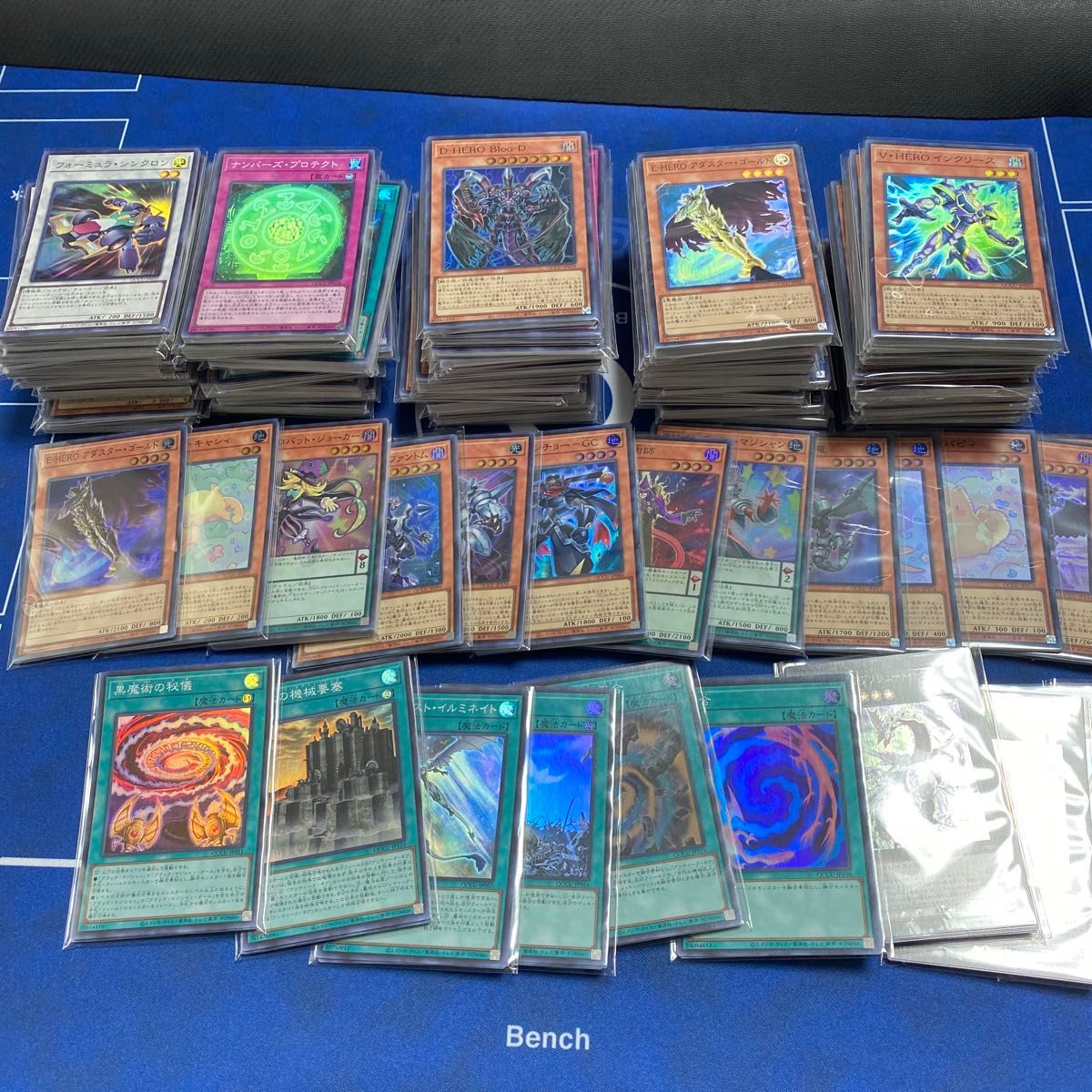 遊戯王 side：UNITY 約1800枚 まとめ売り