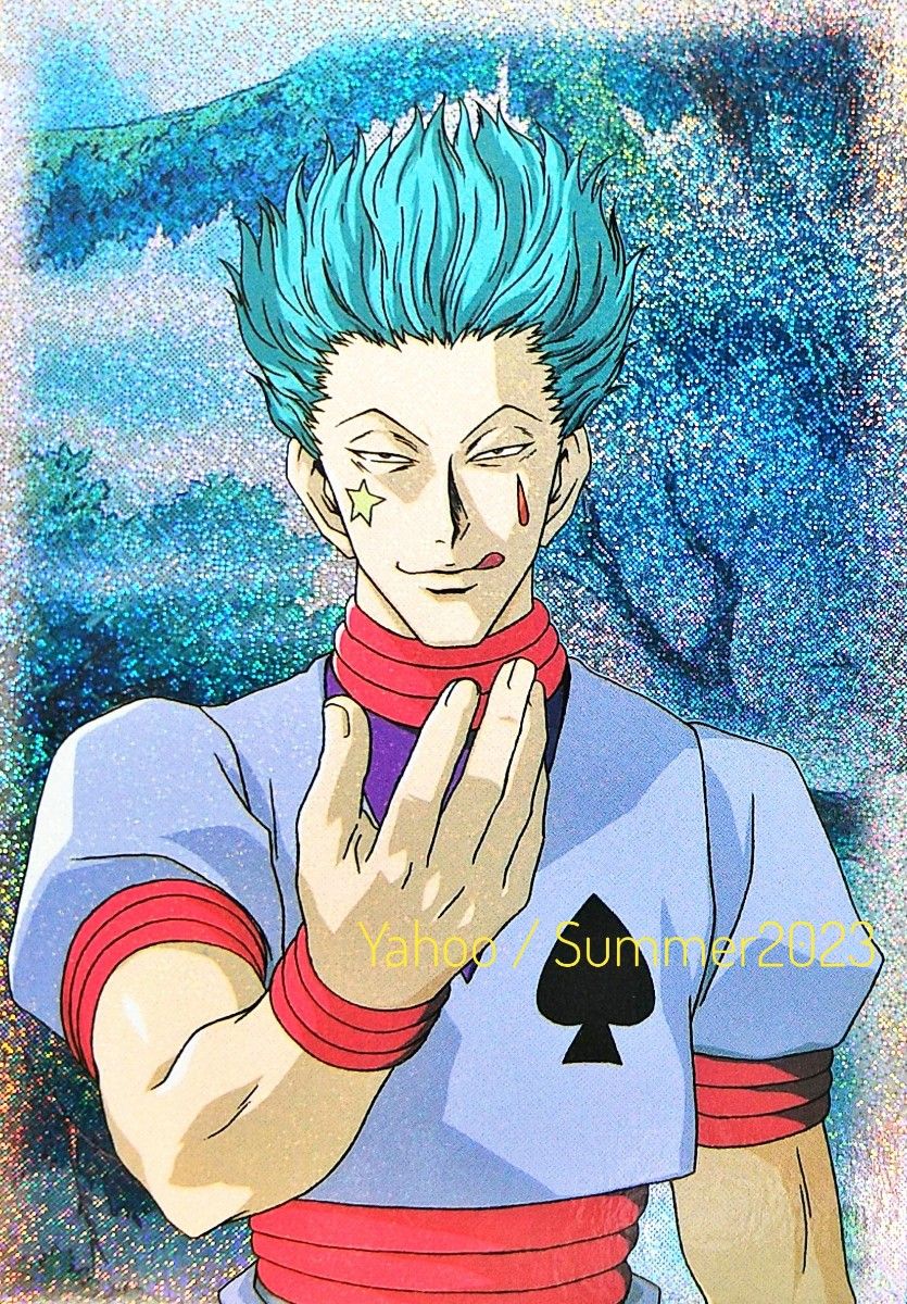 HUNTER×HUNTER ヒソカ プロマイド 初期アニメ 初期HUNTER×HUNTER旧