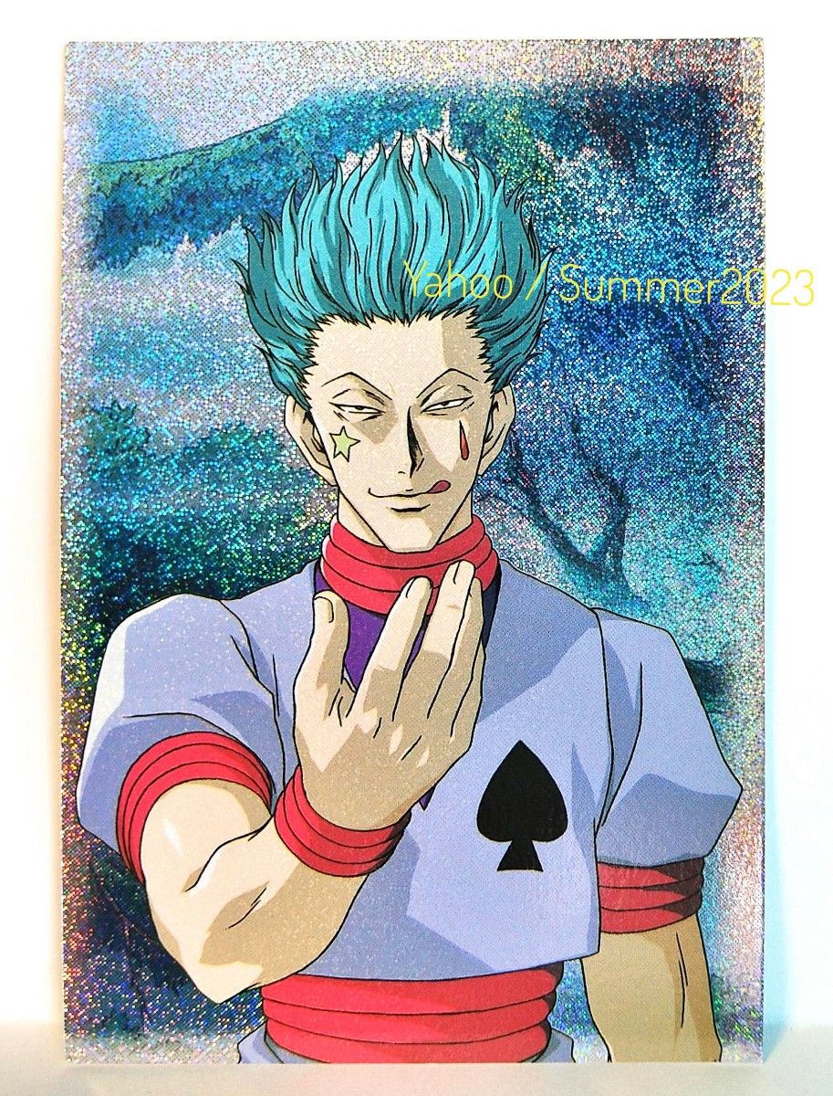 超人気カード‼️初期‼️HUNTER x HUNTER 【ヒソカ】ラミネートカード