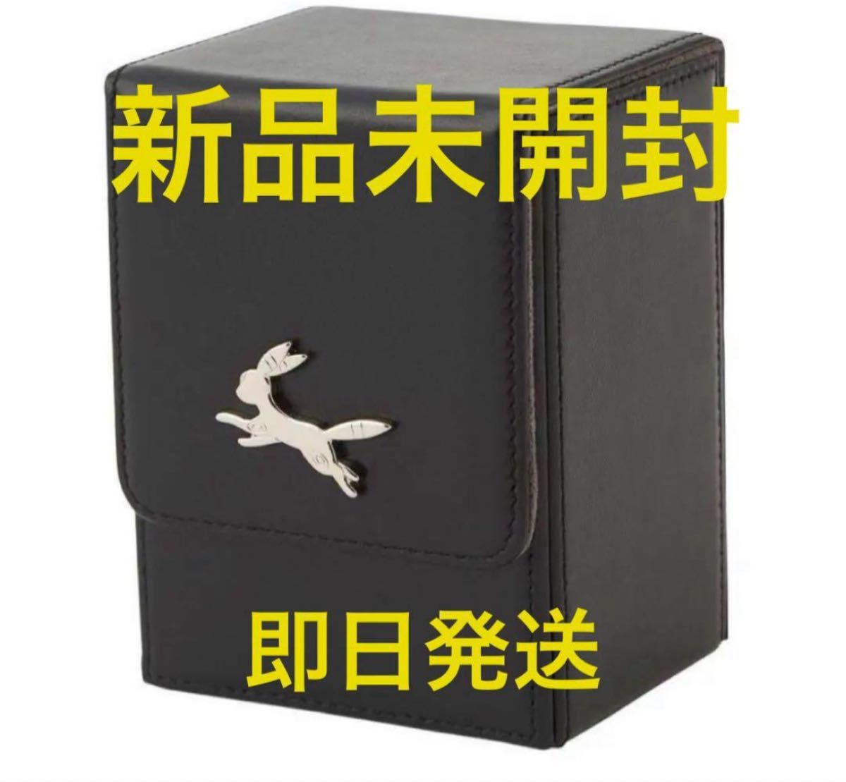 本革フリップデッキケース ブラッキー 【公式通販】
