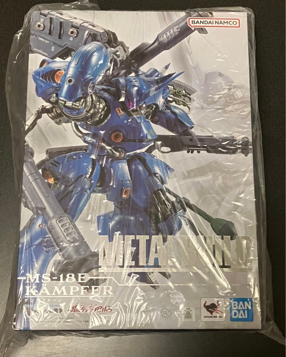 KAMPFER MS-18E ケンプファー 未使用 未開封 メタルビルド KAMPFER MS