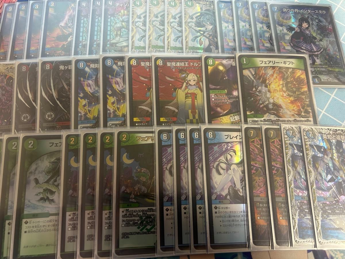 アナカラーインターステラ アナカラーインターステラ デッキ 40枚 アナ