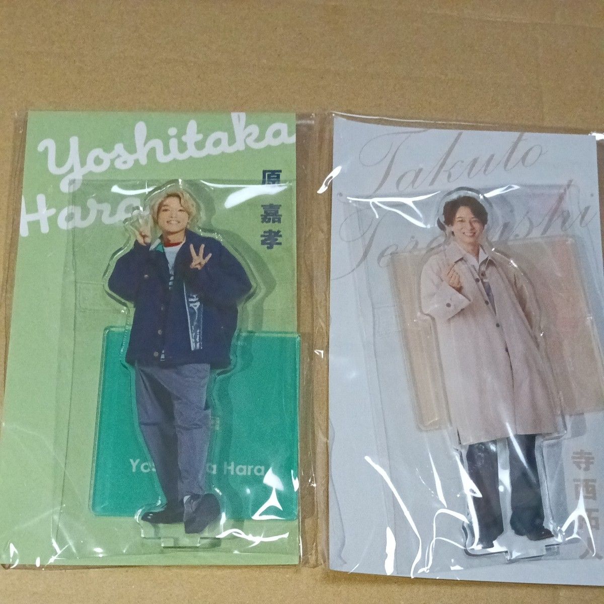 寺西拓人 アクスタ 3体セット 寺西拓人 アクスタ 3体セット 寺西拓人