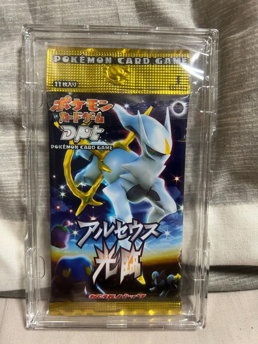 ポケモンカード アルセウス光臨 未開封1パック