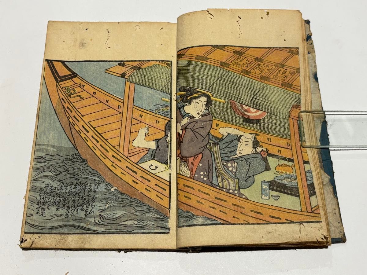 歌川国貞 浮世絵 木版画 餅つき風景2枚セット 年中行事 美人画 江戸