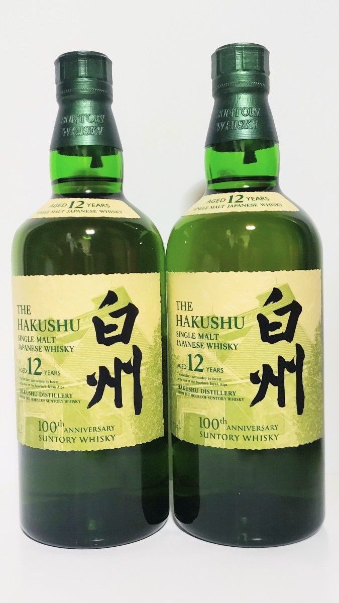 サントリー 白州 12年 シングルモルトウイスキー 700ml 2本セット