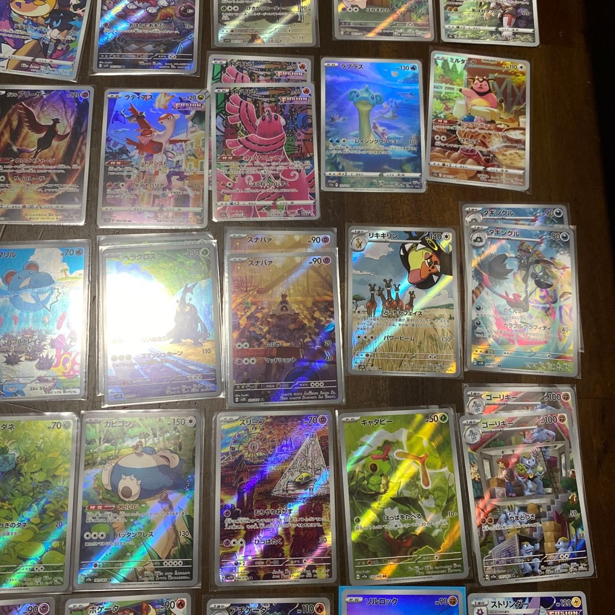 ポケモンカードセット AR CHR オンリー 275枚 ポケモンカード CHR AR