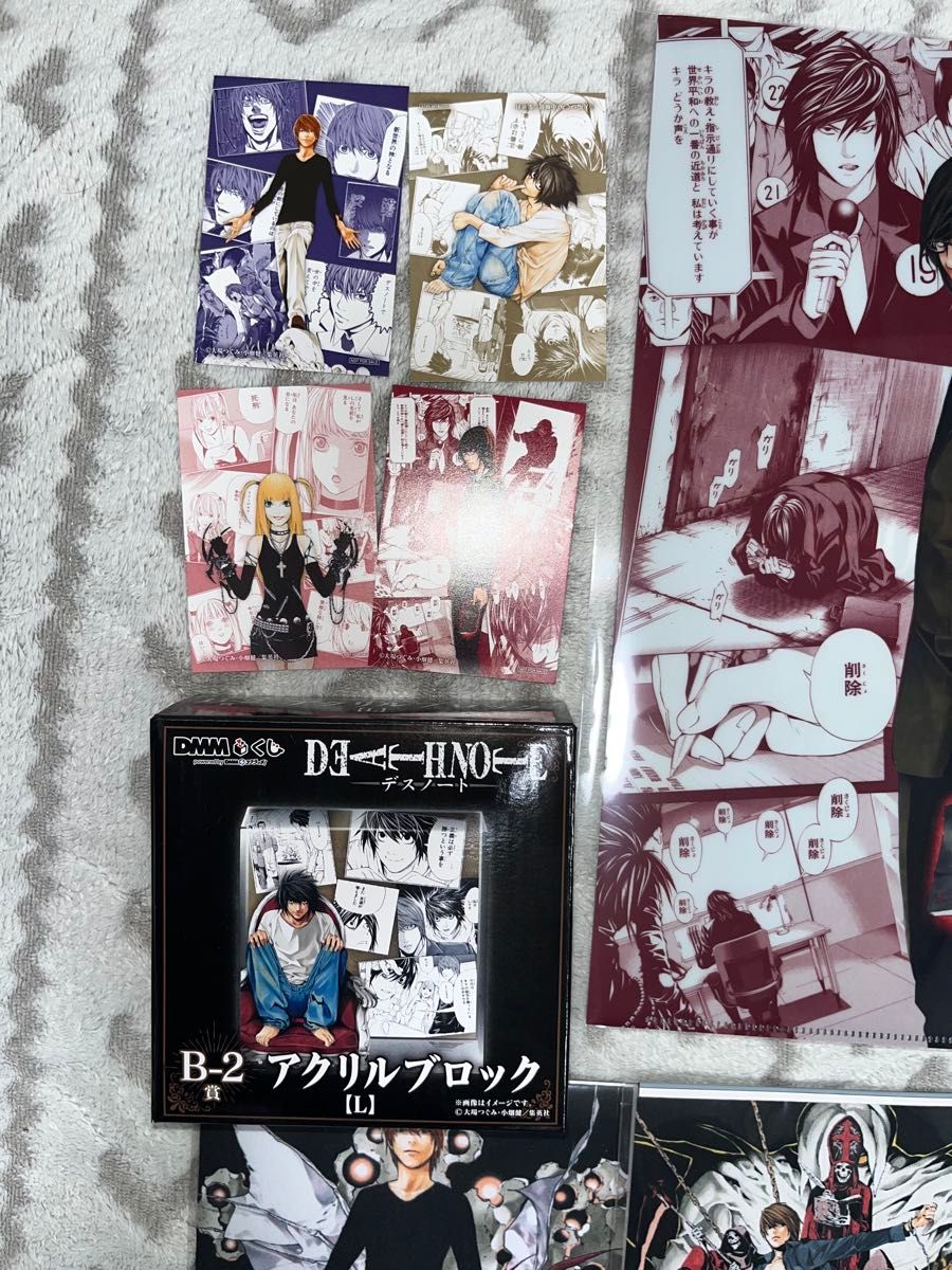 DEATH NOTE 1ロット セット 一番くじ デスノート DEATH NOTE 1ロット