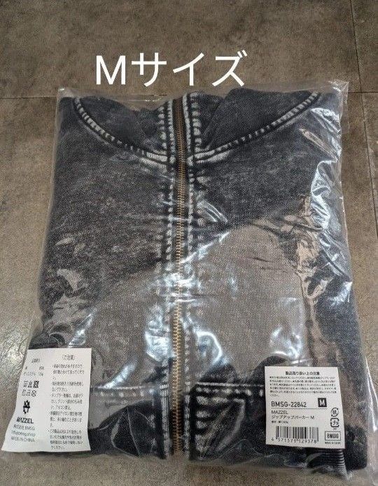 MAZZEL ジップアップパーカー Mサイズ BMSG マーゼル グッズ｜Yahoo