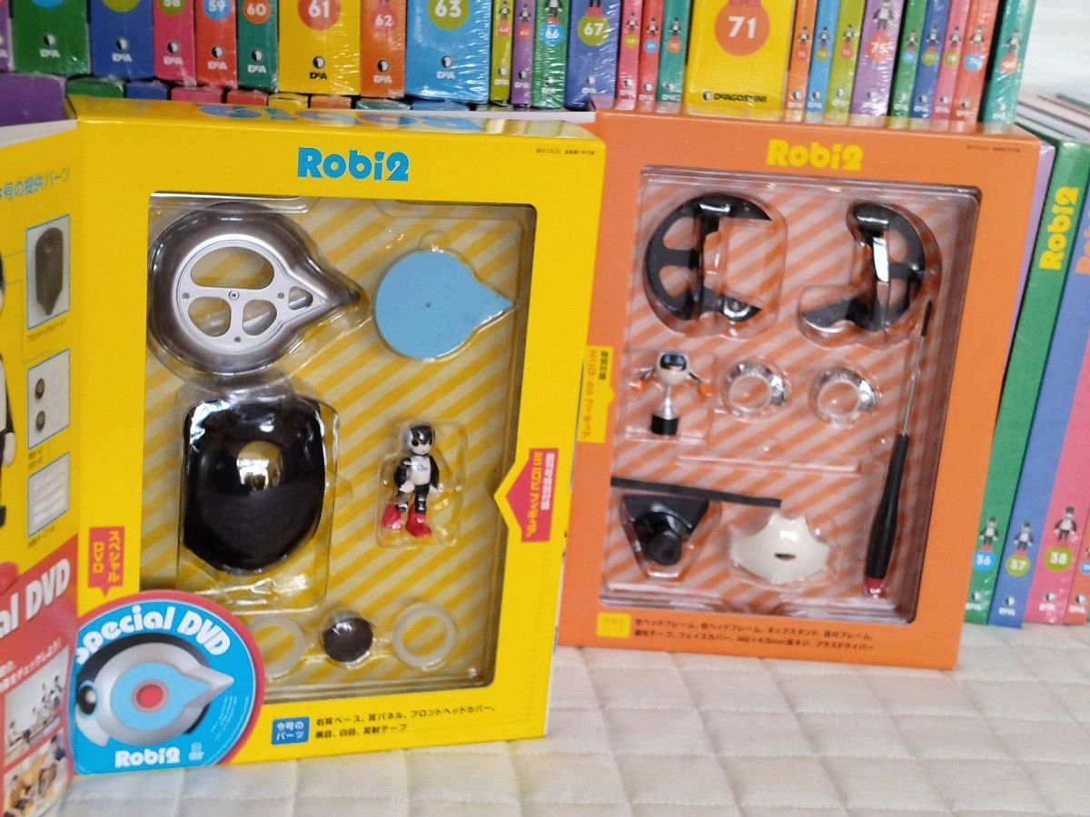ロビ2 Robi 2 全巻セット