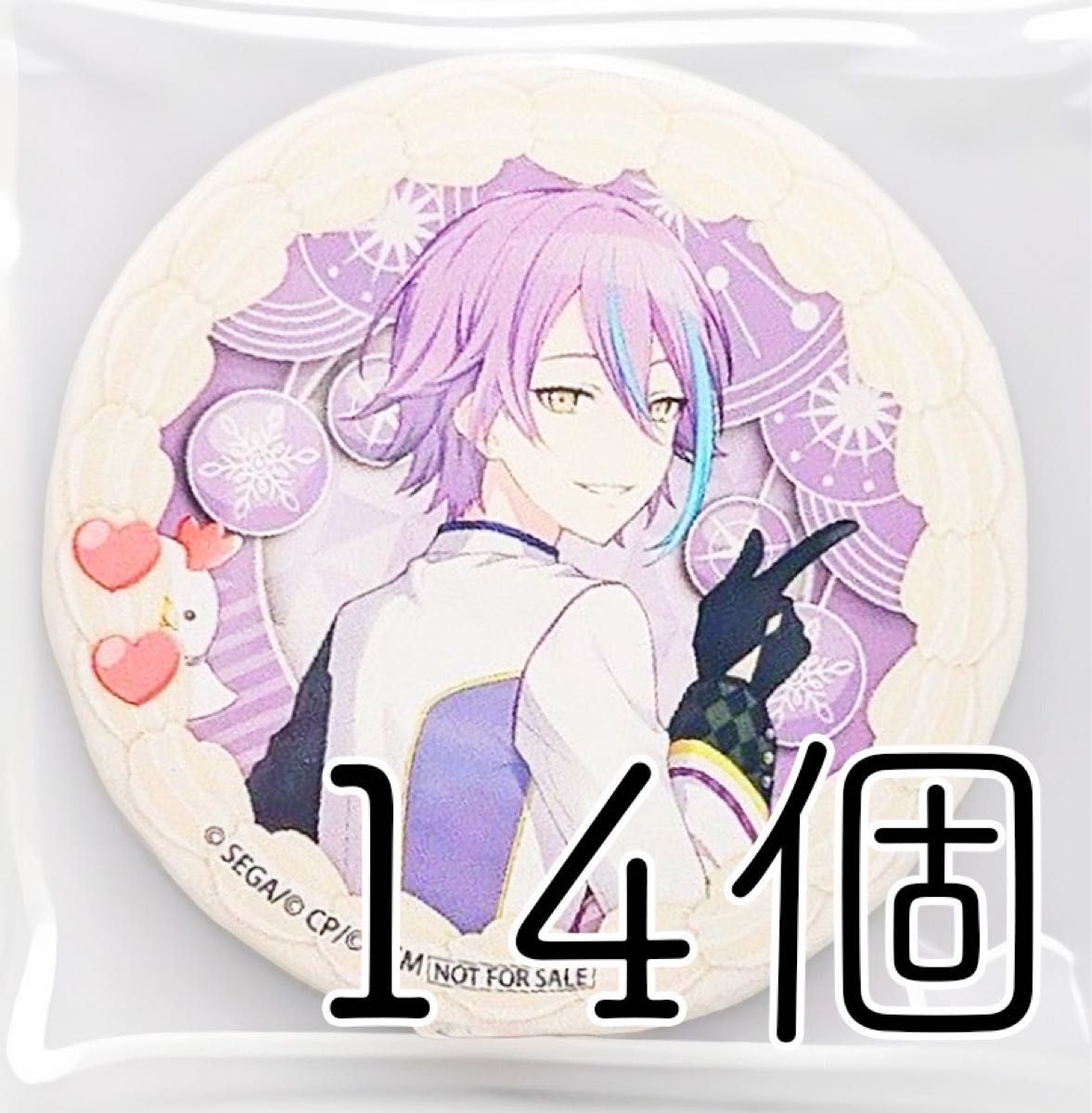 プロセカ 神代類 缶バッジ プリロール ケーキ プロセカ プリロール2023