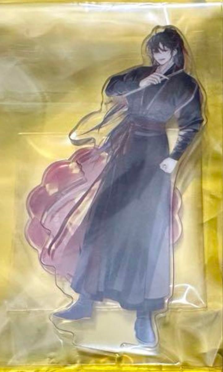 舞台魔道祖師ステそしアクスタ魏無羨イラストver.