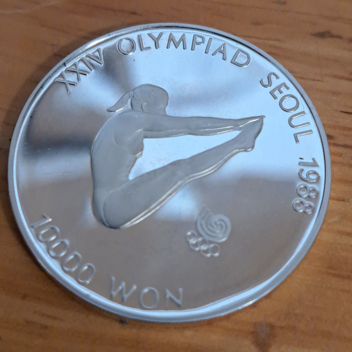 1988年ソウルオリンピック記念硬貨 10,000W ソウルオリンピック記念