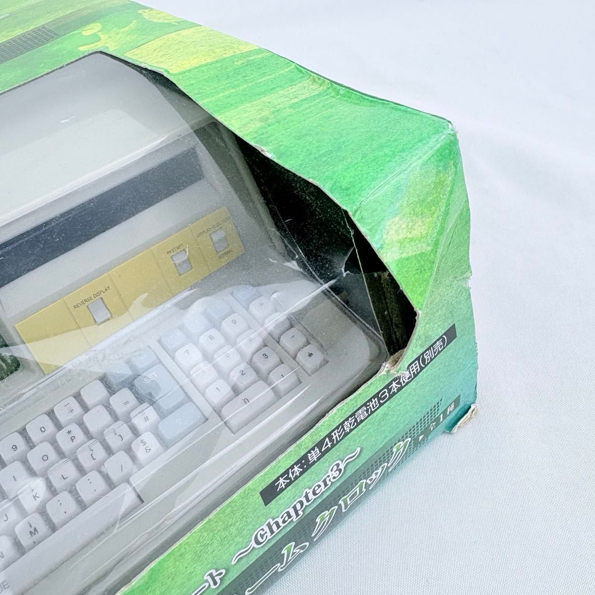 シュタインズゲート IBN5100 アラームクロック A賞 1番くじ 【公式通販】