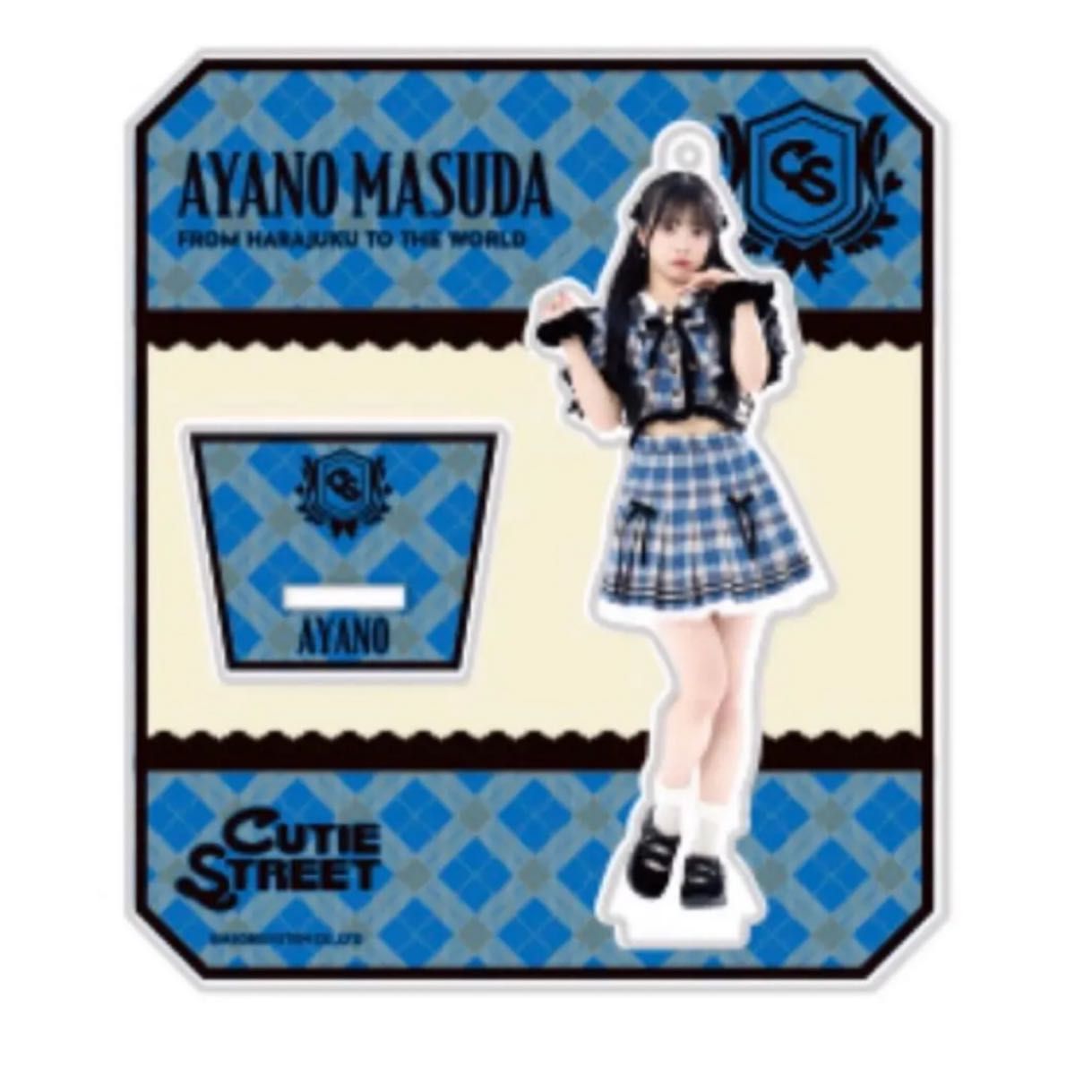 きゅーすと cutiestreet 増田彩乃 アクスタ アクリルスタンド チェック