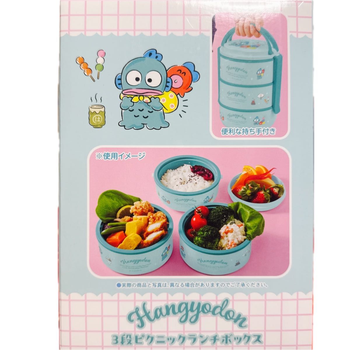 バイオハザードJCB（カードのポイントで賞品）バースデープランナーと