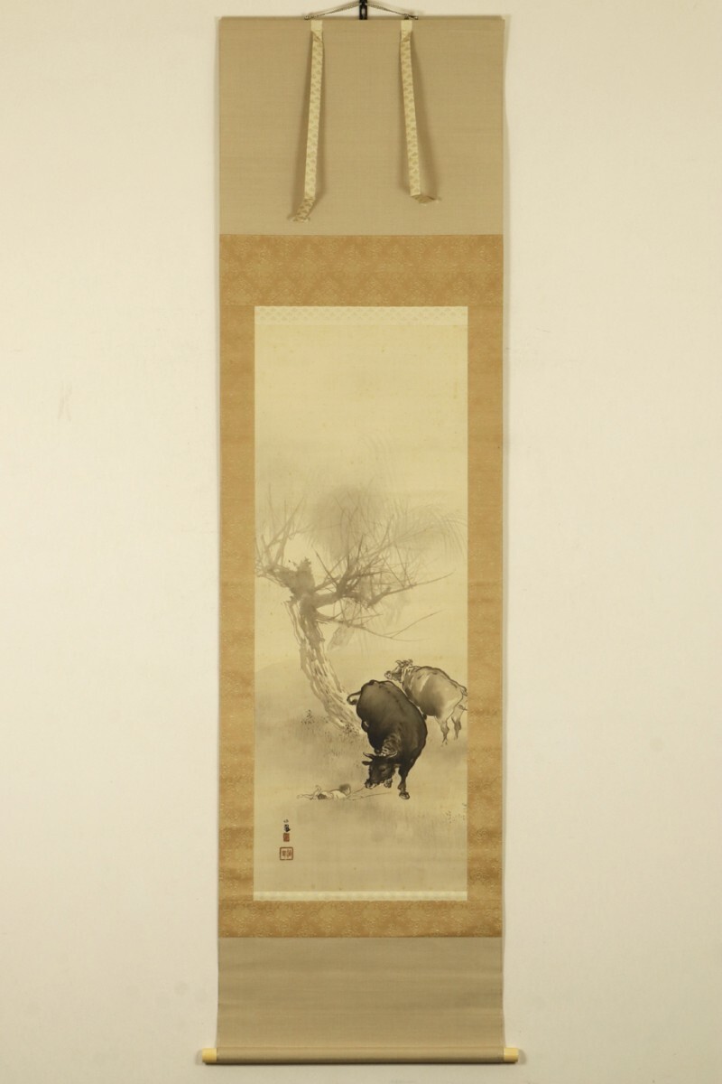 真作】掛軸 竹図 水墨画 一本竹と詩文 凛とした墨絵 風雅な一幅 R176