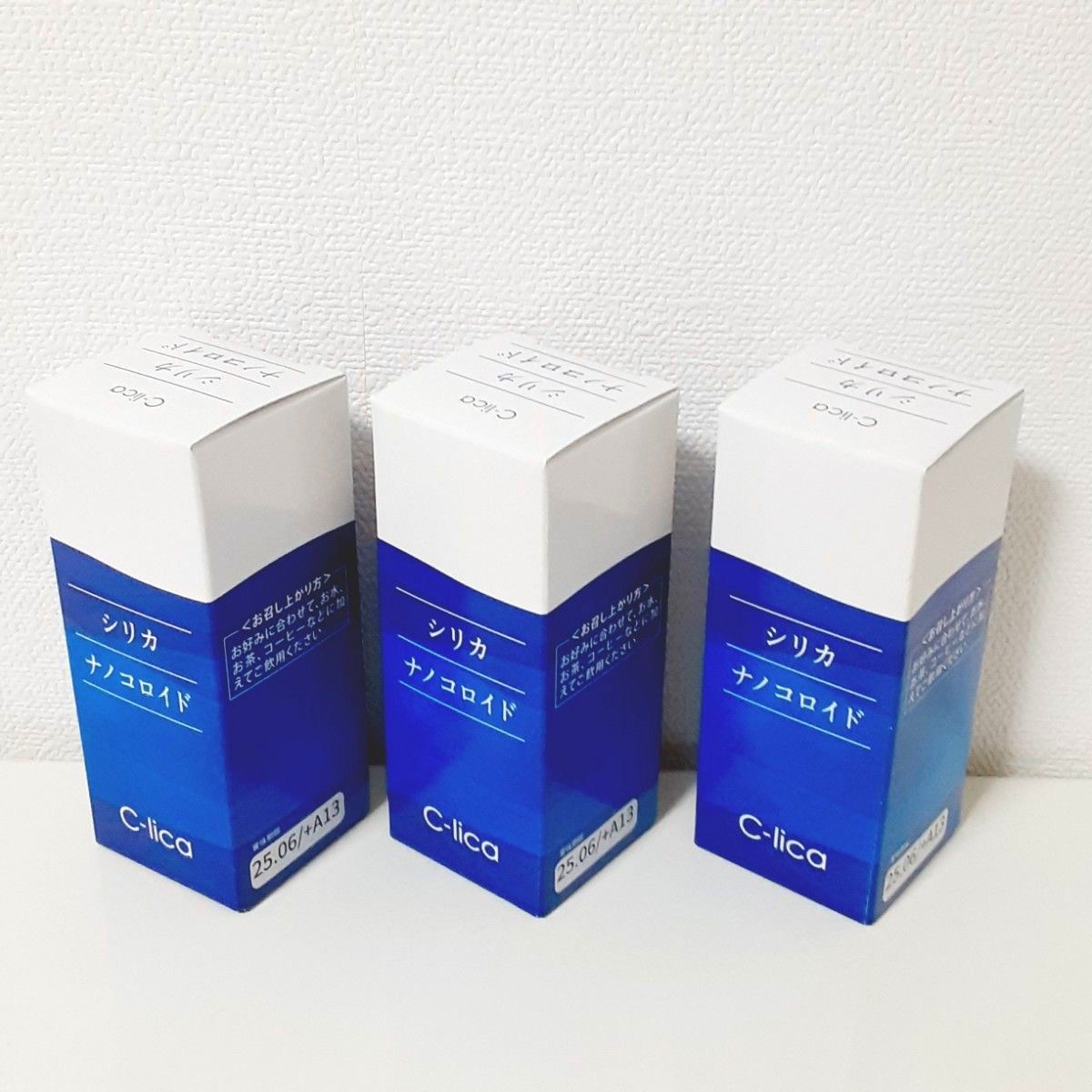 希望の命水 1リットル3本セット Amazon.co.jp: 希望の命水（めいすい