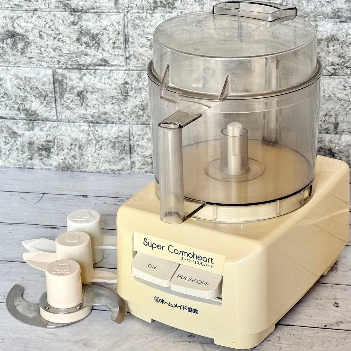 Super Cosmoheart フードプロセッサー CH-800 ホームメイド協会 ホーム