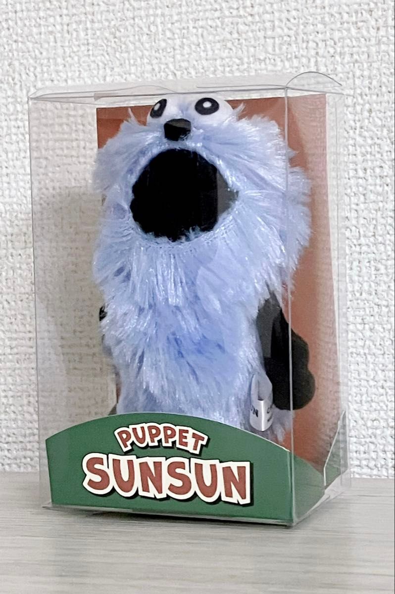 ショッパー付き】パペットスンスン ポップアップ ギフトBOX入り