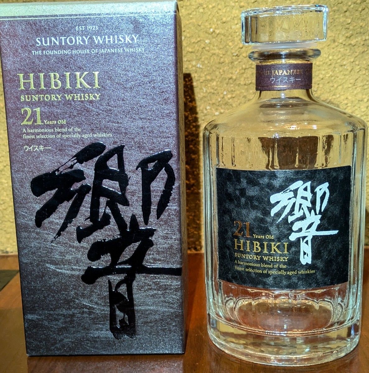 HIBIKI 21年 ウイスキー 箱入り Hibiki 21年 ウイスキー 箱入り 響 21