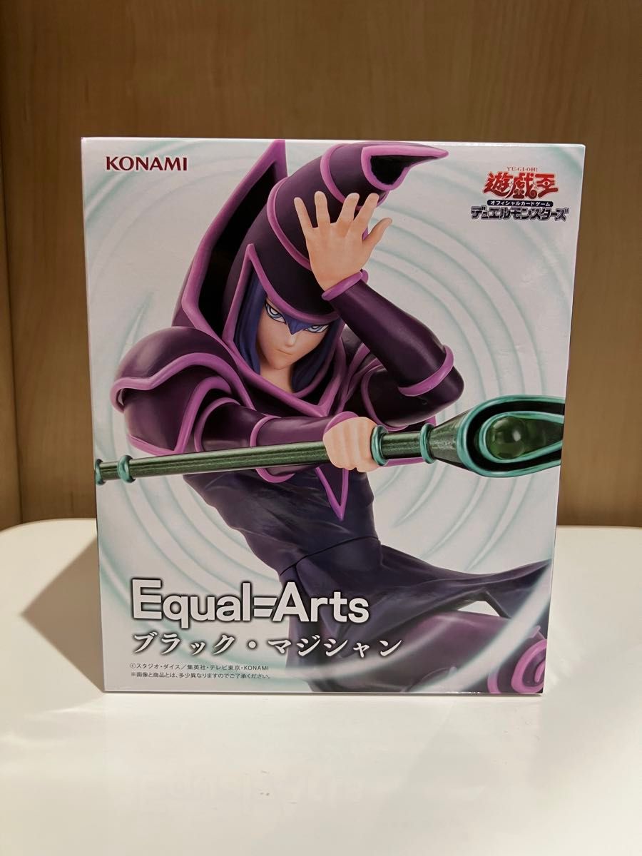 遊戯王 Equal Arts ブラック・マジシャン フィギュア 遊戯王カード