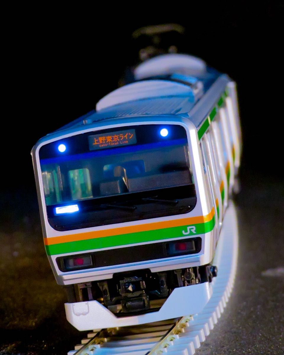 TOMIX (HO)E231系1000番台(上野東京ライン・国府津車両センター) 10両