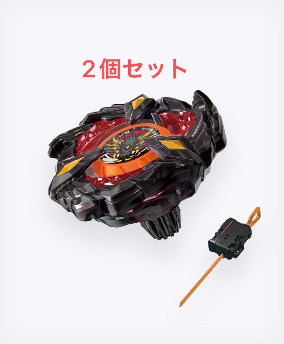 ベイブレードx フェニックスウィング キタニタツヤ ver. 3個セット