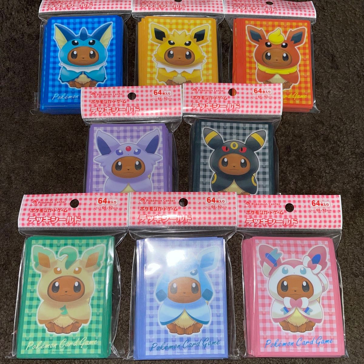 ポケモンセンター限定 ブイズのポンチョを着たイーブイ 8種セット