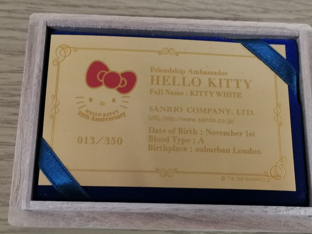 非売品 Hello Kitty ハローキティ純金名刺 35周年記念品 純金カード 1g