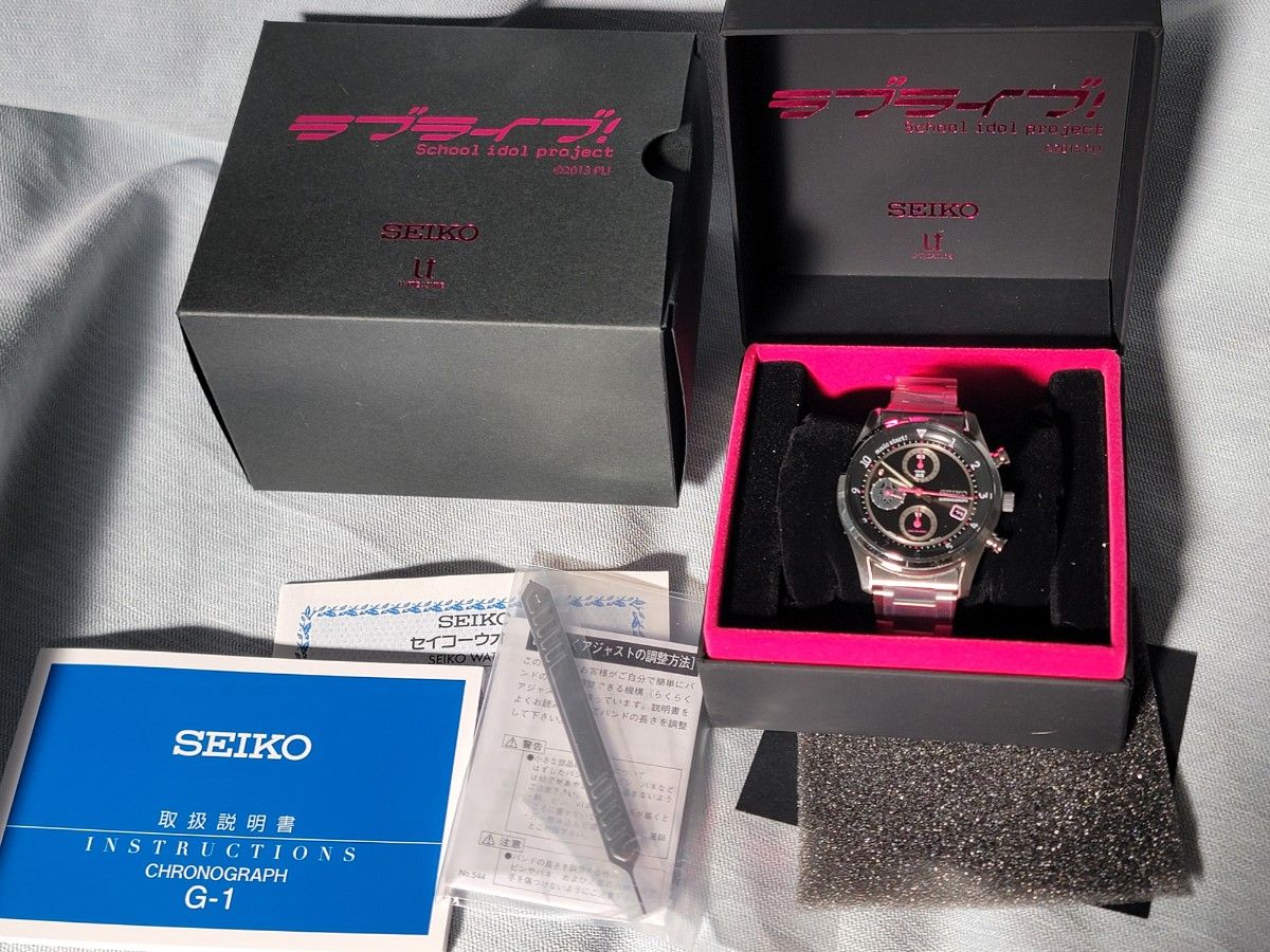 一夜様リクエスト-ラブライブμ's アニメ10thアニバーサリー腕時計SEIKO