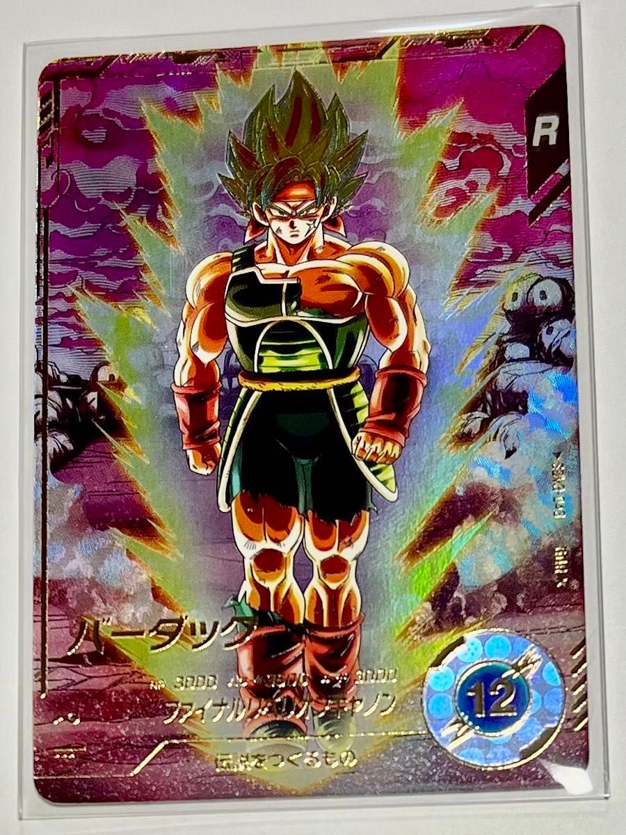 sdv3-043 バーダック パラレル ドラゴンボール ダイバーズ 楽天市場