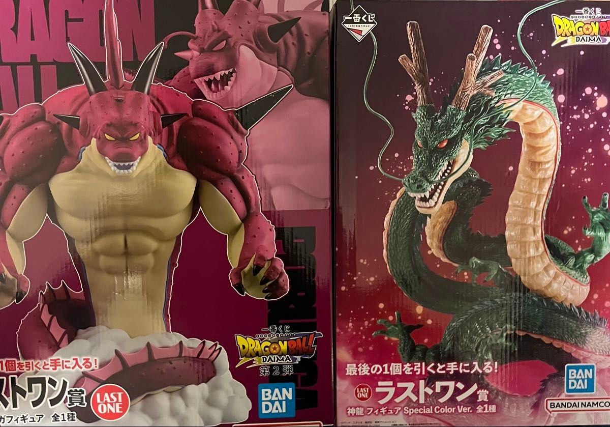 神龍 ポルンガ 一番くじ ラストワン賞 Amazon.co.jp: 一番くじ