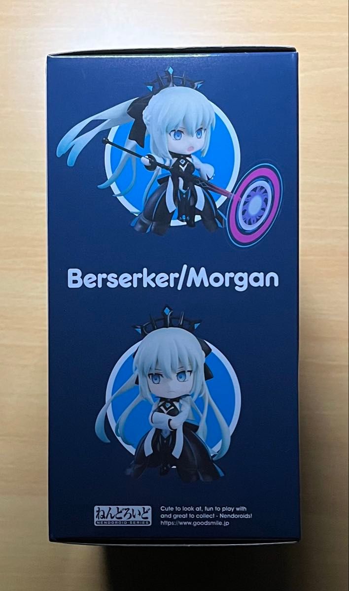 新品未開封fgo バーサーカーモルガンねんどろいど