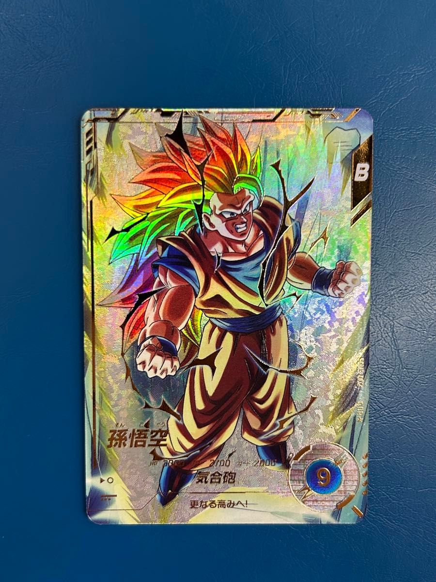 ドラゴンボールダイバーズsdv3-002GDR☆パラレル孫悟空 楽天市場