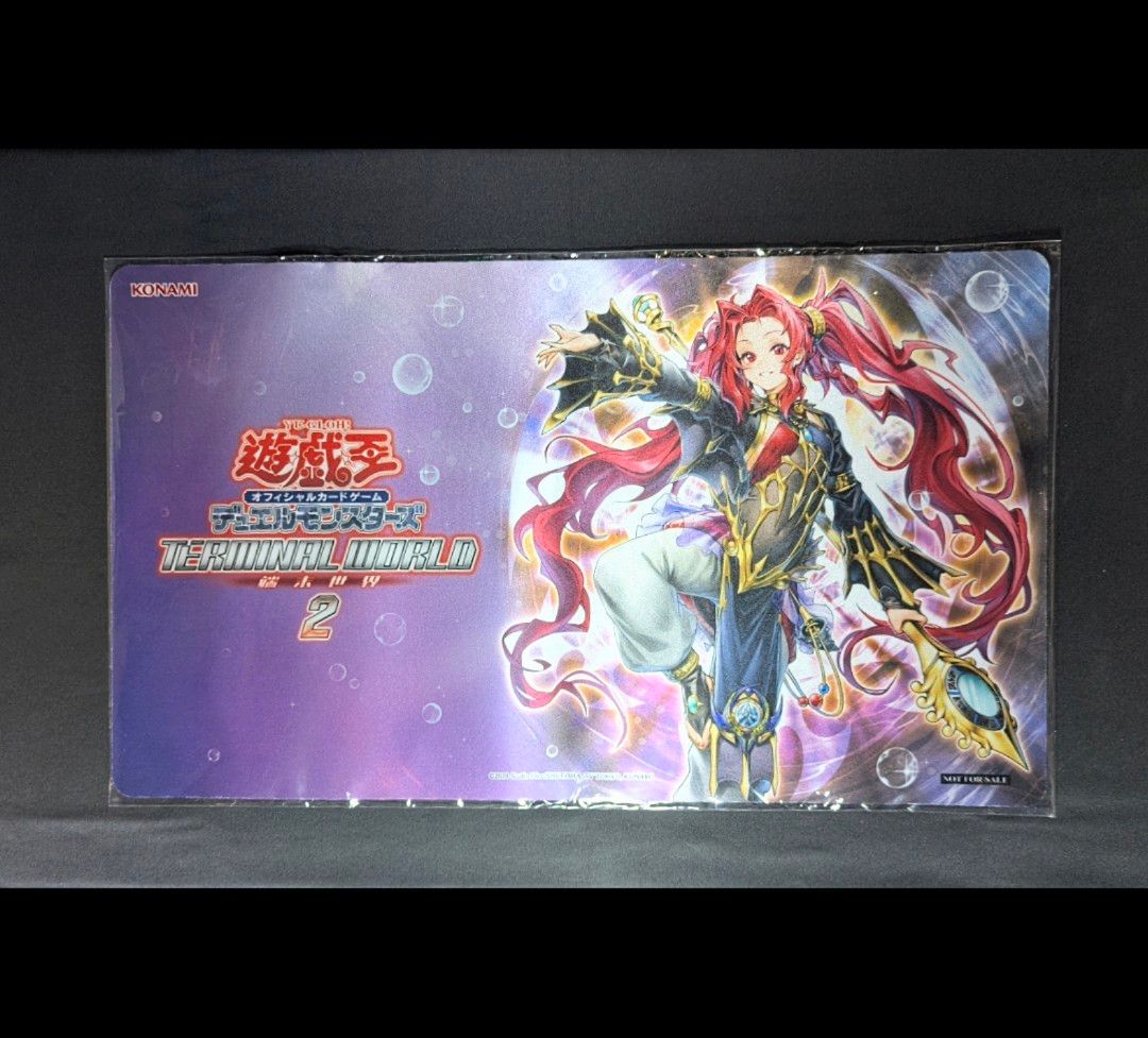 遊戯王 影霊衣 プレイマット WCQ2015 遊戯王 影霊衣 プレイマット WCQ