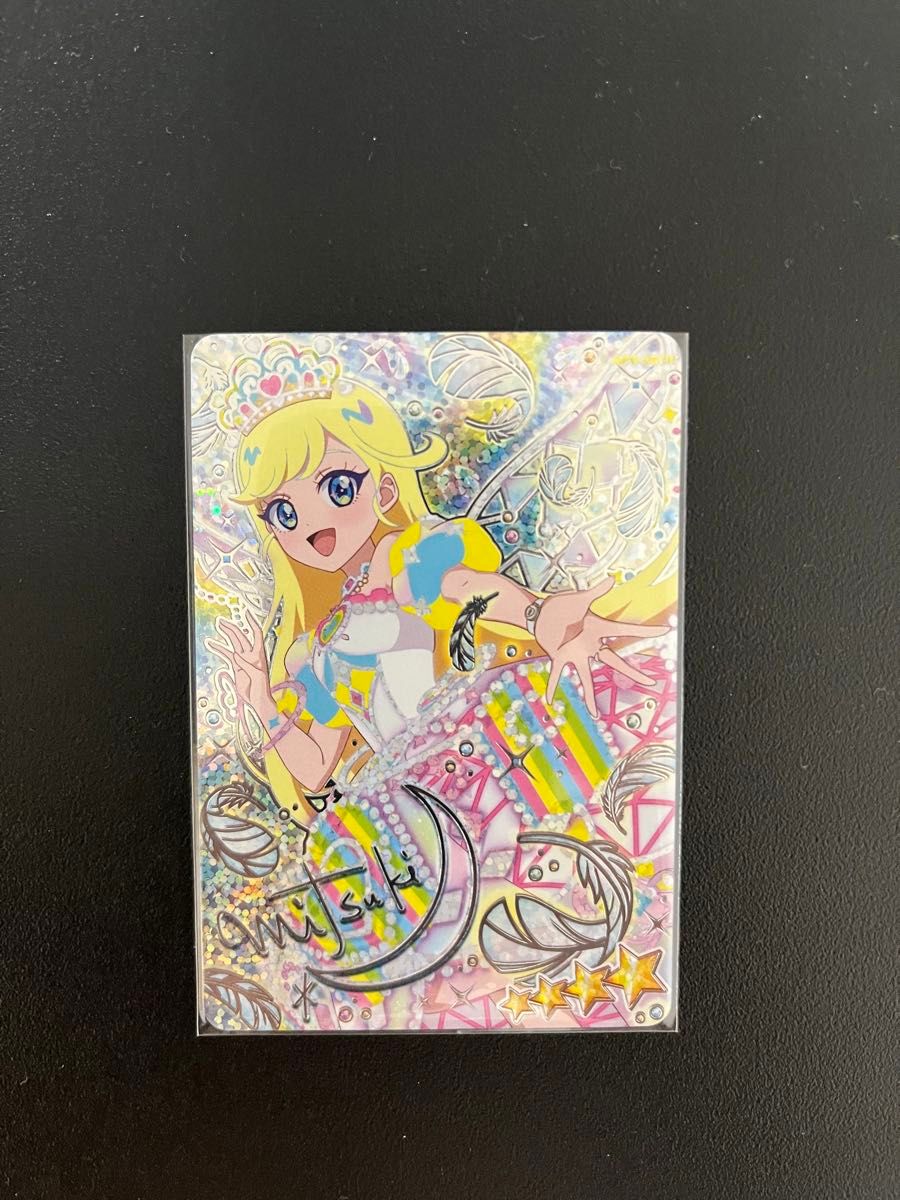 アイプリ みつきサイン ひみつのアイプリ みつきサイン 6弾｜Yahoo