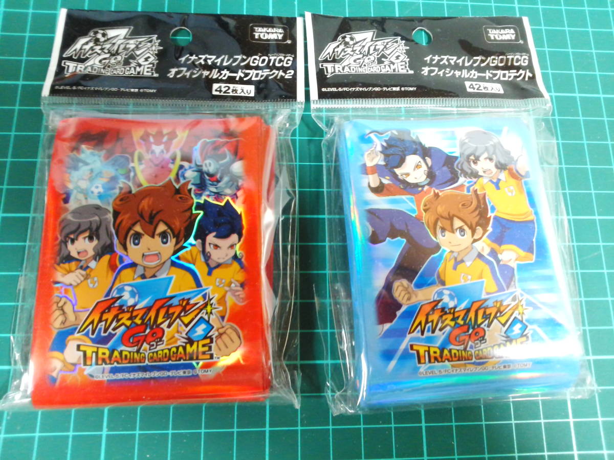 Yahoo!オークション - イナズマイレブンGOTCGオフィシャルカードプロ