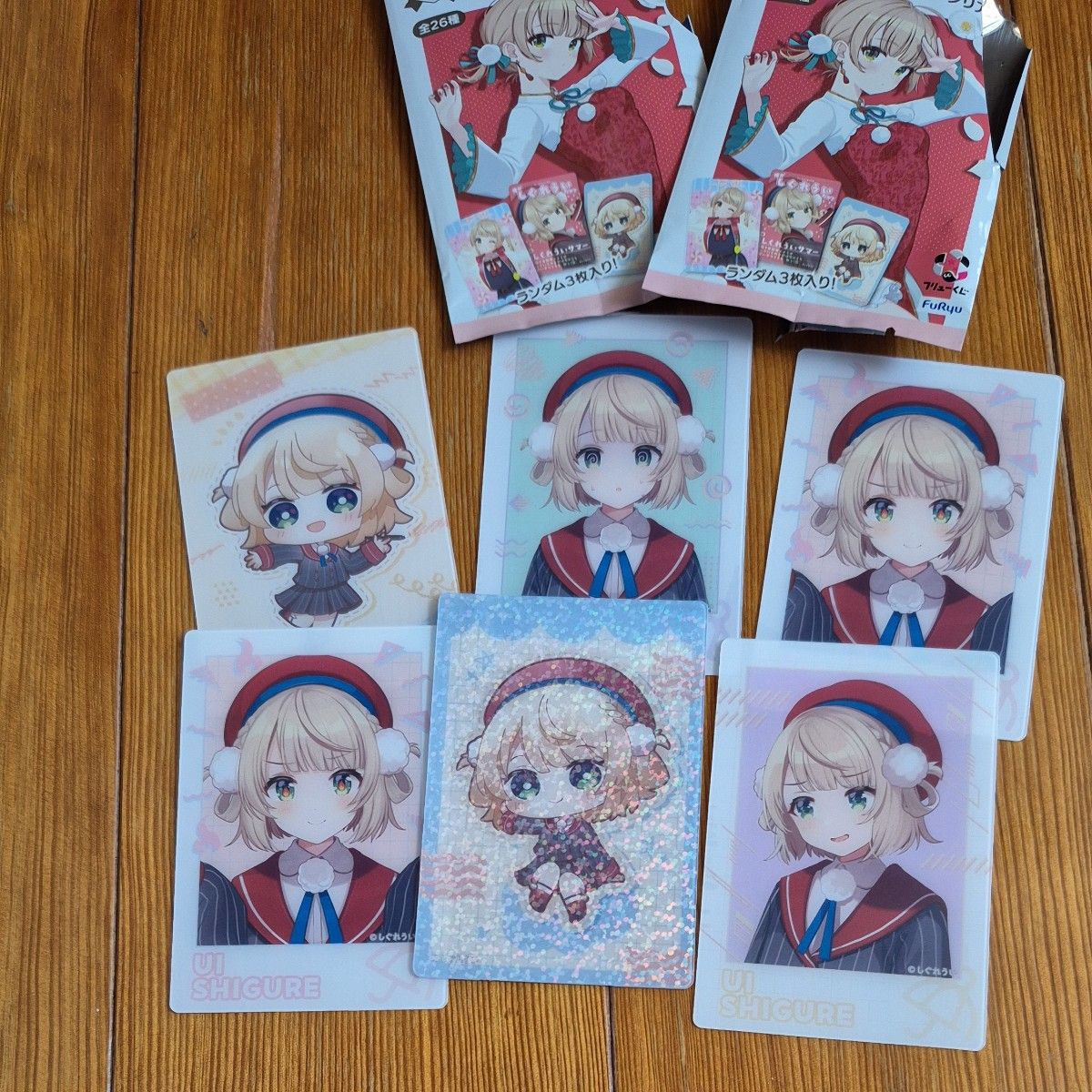 レア枠あり しぐれうい フリューくじ G賞トレーディングクリアカード