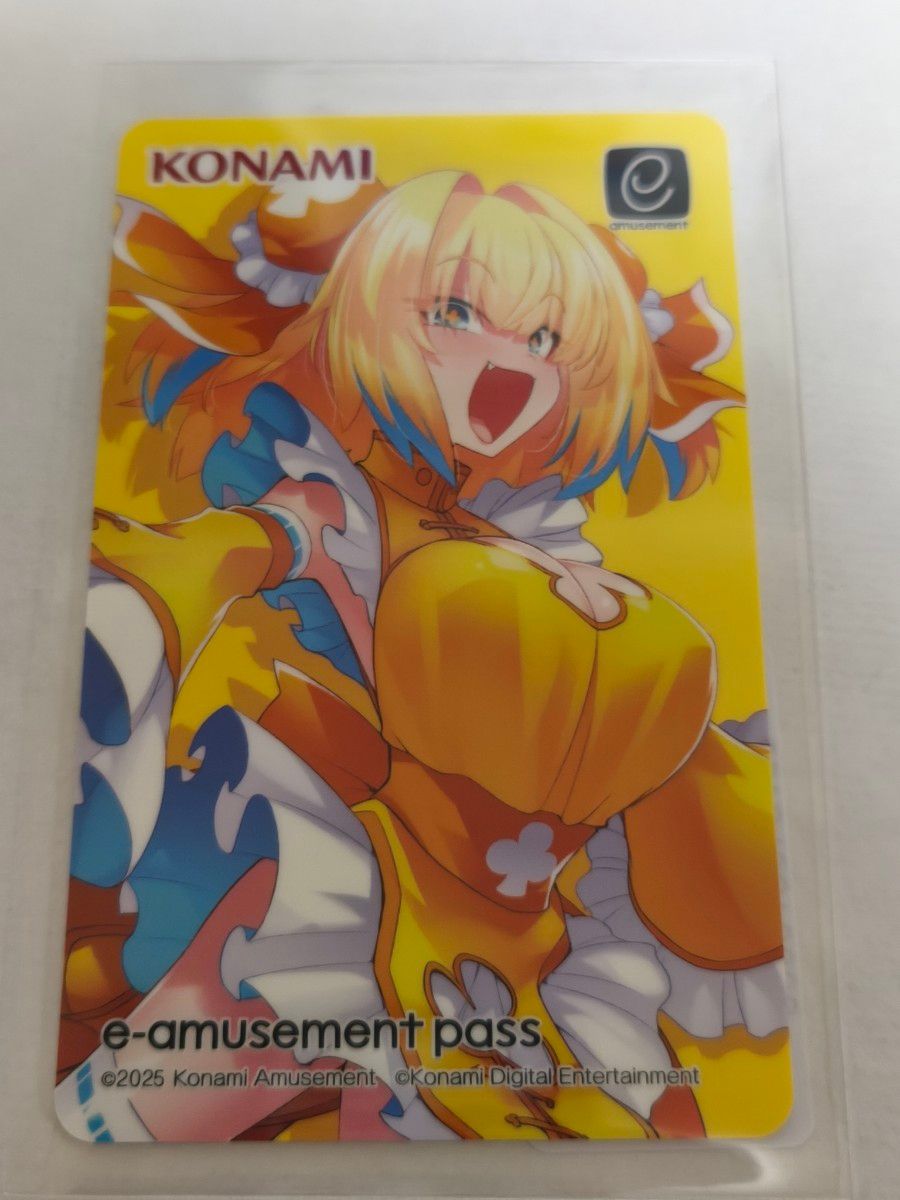 コナミプレミアムくじ「パイン」がいっぱいくじS賞パイン等身大