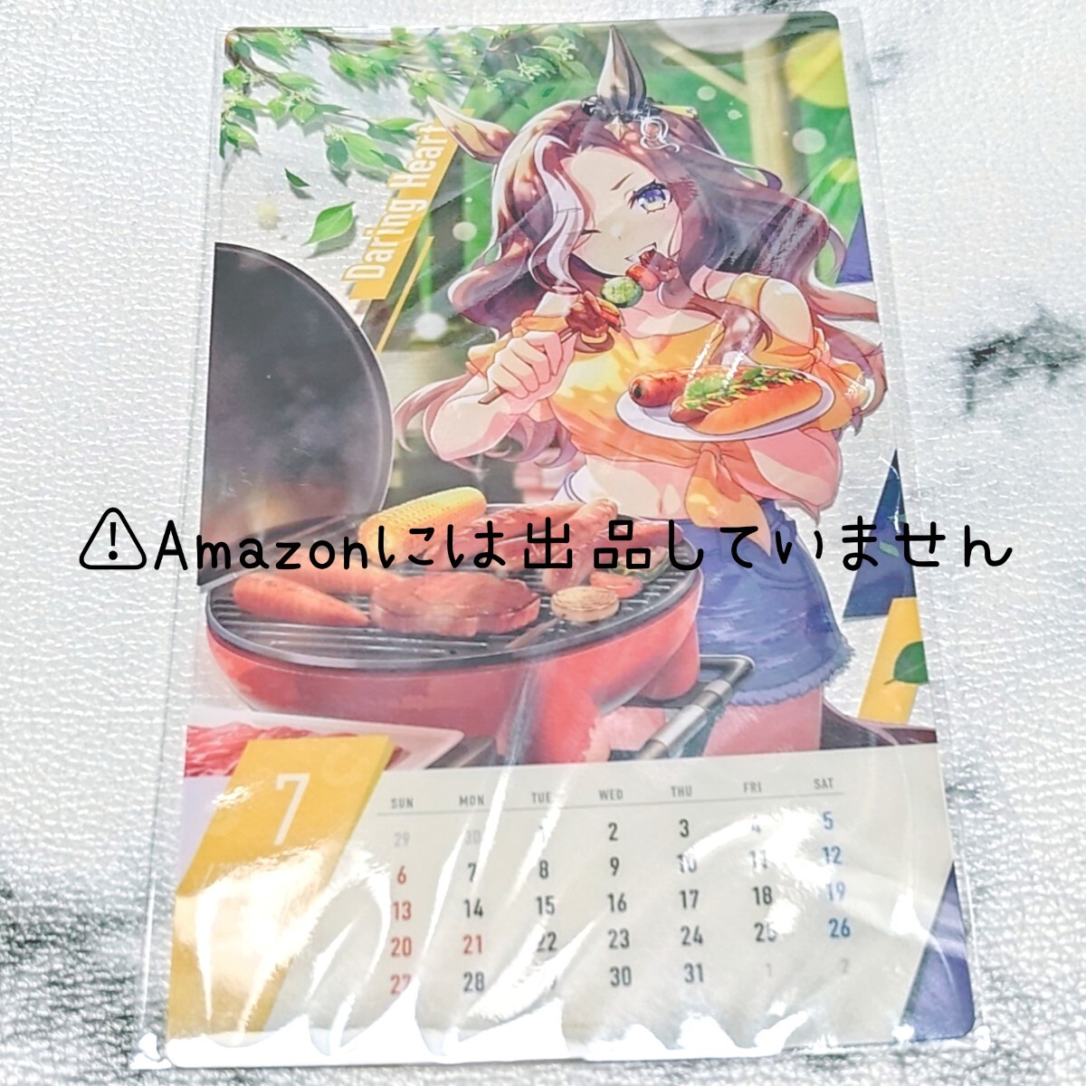 ウマ娘 プリティーダービー】2025年 つながる 卓上カレンダー