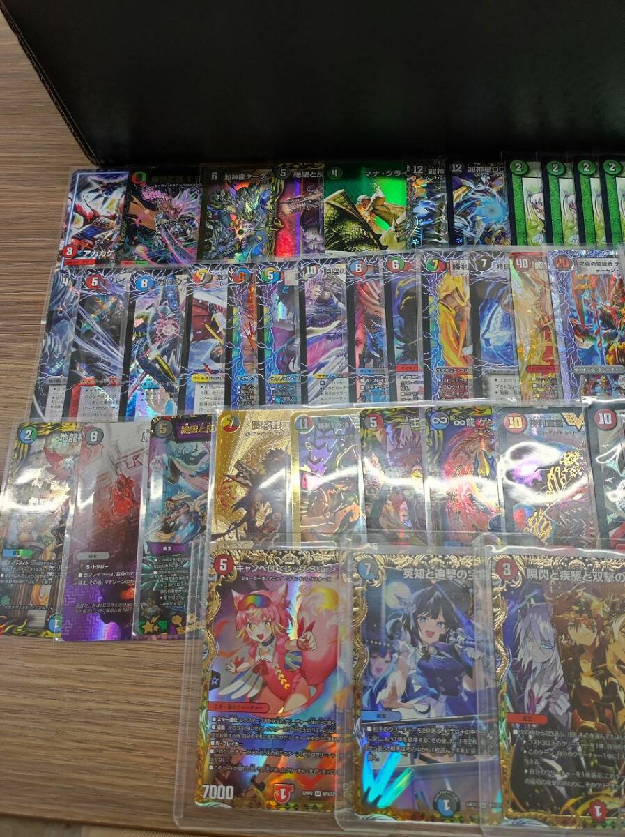デュエマ 引退品 20th トレジャー デュエル・マスターズ まとめ売り DM