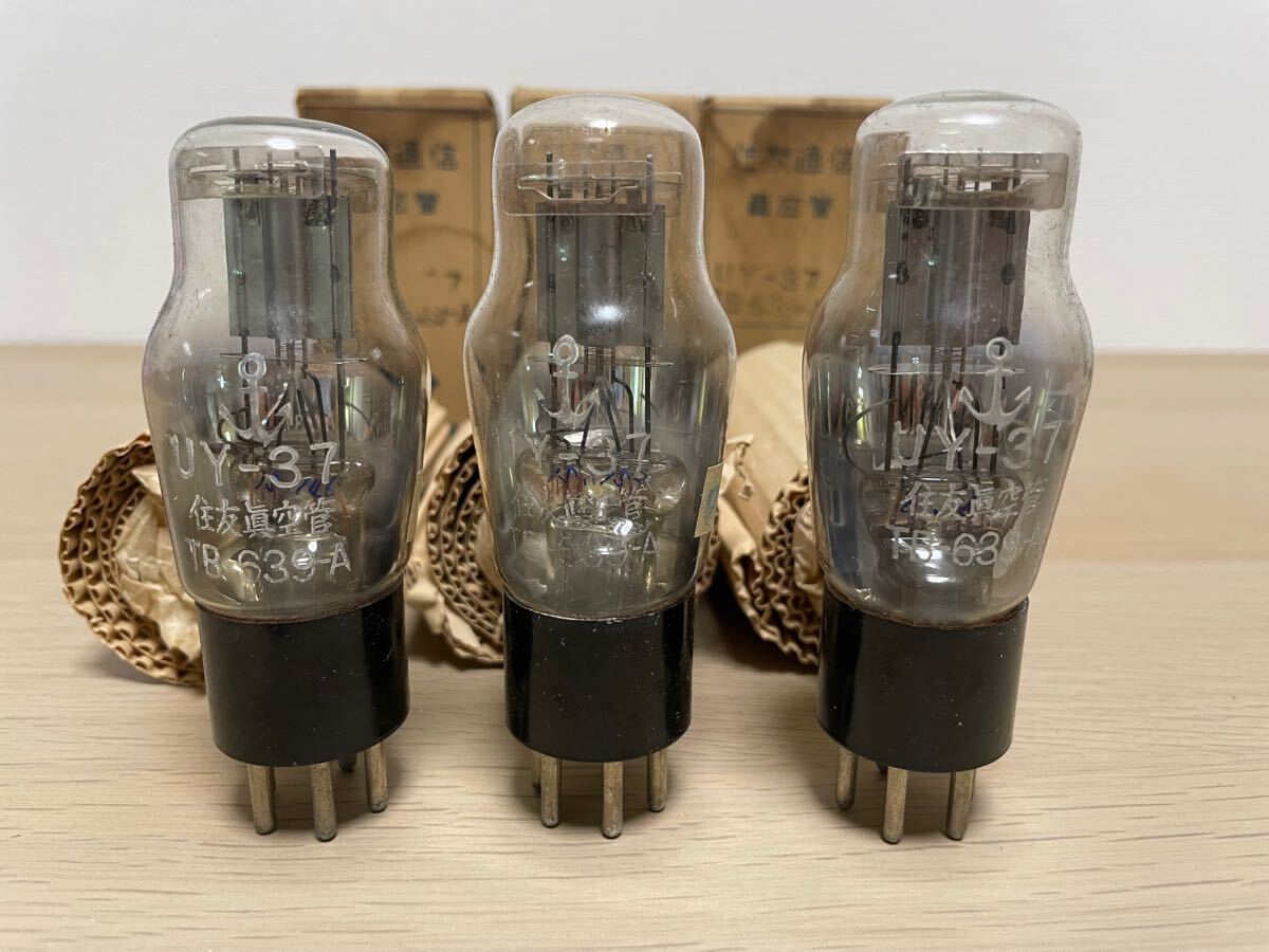 公式 S8010 古美術 中国 金窯 紅袖 双目花瓶 飾壺 花瓶 花器