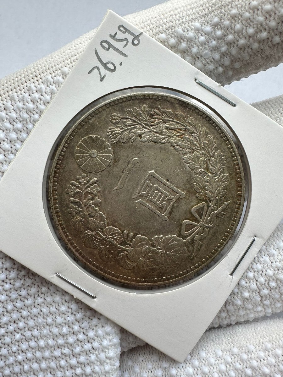 1円銀貨明治25年 未使用に近い希少一圓銀貨一円銀貨銀貨本物保証
